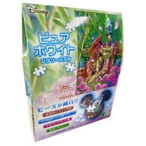 TENYO 266 PIECE DISNEY MICKEY AND MINNIE'S MIYABI DREAM WEDDING